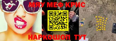 MDMA Premium VHQ Вязники