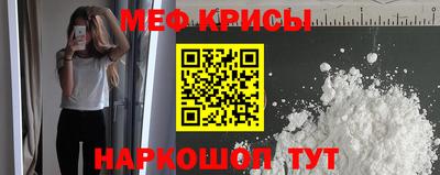 каннабис Вышний Волочёк