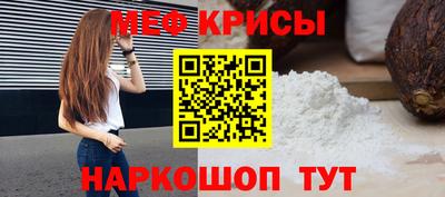 индика Вязьма