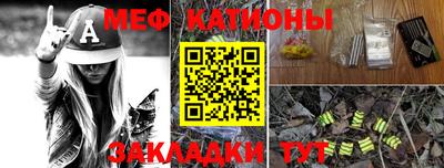 каннабис Вышний Волочёк