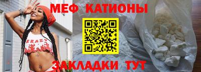 MDMA Premium VHQ Вязники