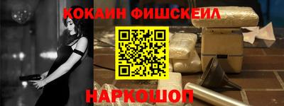 индика Вязьма