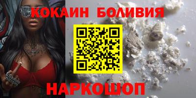 MDMA Premium VHQ Вязники