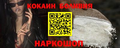 индика Вязьма