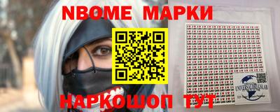 индика Вязьма