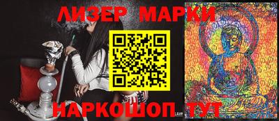 MDMA Premium VHQ Вязники