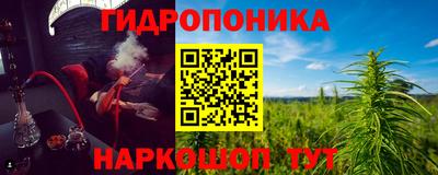 MDMA Premium VHQ Вязники