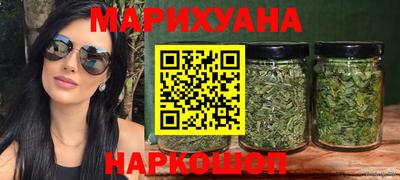 индика Вязьма