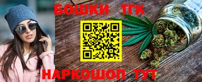MDMA Premium VHQ Вязники