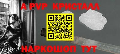 MDMA Premium VHQ Вязники