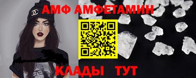 MDMA Premium VHQ Вязники