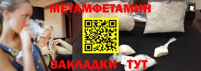 индика Вязьма