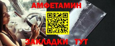 MDMA Premium VHQ Вязники