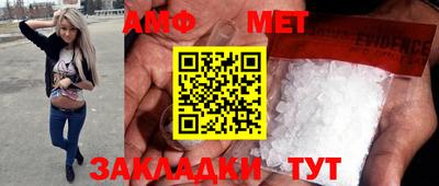 каннабис Вышний Волочёк