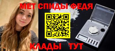 MDMA Premium VHQ Вязники