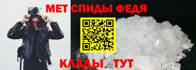 MDMA Premium VHQ Вязники