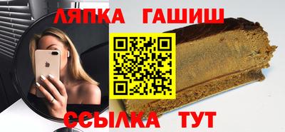 MDMA Premium VHQ Вязники