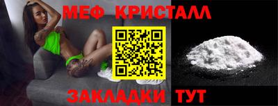 MDMA Premium VHQ Вязники