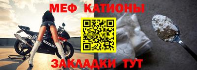 каннабис Вышний Волочёк