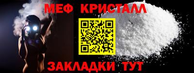 MDMA Premium VHQ Вязники