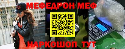 MDMA Premium VHQ Вязники